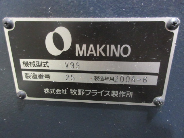MAKINO V99 (2006)